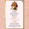 The Hindu Way: An Introduction to Hinduism (2019)