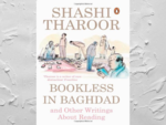 Bookless in Baghdad (2005)