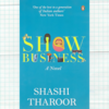 Show Business (1992)