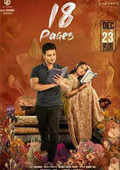 18 pages movie review 123telugu