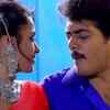 ​Selaiyila Veedu Kattava from 'Aval Varuvala'