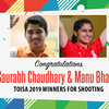 We have another joint winners: Manu Bhaker and Saurabh Chaudhary
