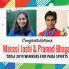 And the winners are: Manasi Joshi and Pramod Bhagat