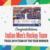 And the award goes to..Indian men's hockey team