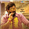 telugu new film