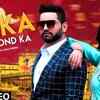 Article image for: Latest Haryanvi Song 'Koka Diamond Ka' Sung By Parvesh Thath Gujari, Sat Kumar