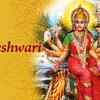 Article image for: Hindi Bhakti Song 'Vigneshwari' Sung By Hariharan