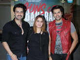 Guns of Banaras: Screening