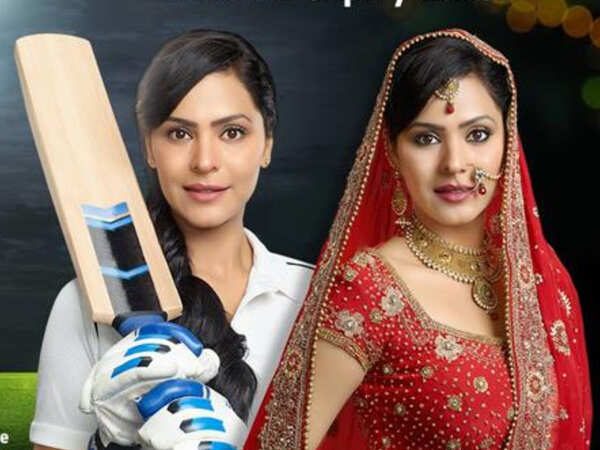 Anuja Sathe Pictures