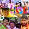 Article image for: Foot-tapping Holi songs in Tollywood: Sande Poddu Megham, Rangeli Holi, Rangu Rabba Rabba, <i class="tbold">dil deewana</i> and more