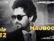 Chal Mera Putt 2 | Song - Majboori