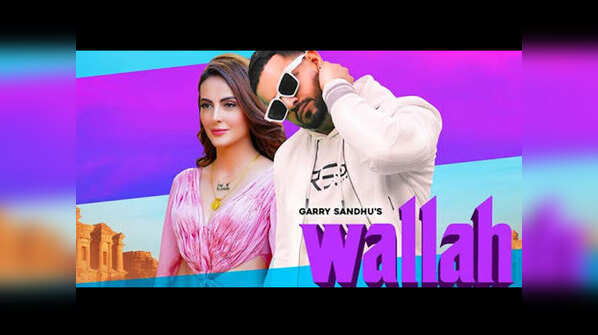 ‘Wallah’