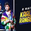 ​‘Kaali Range’