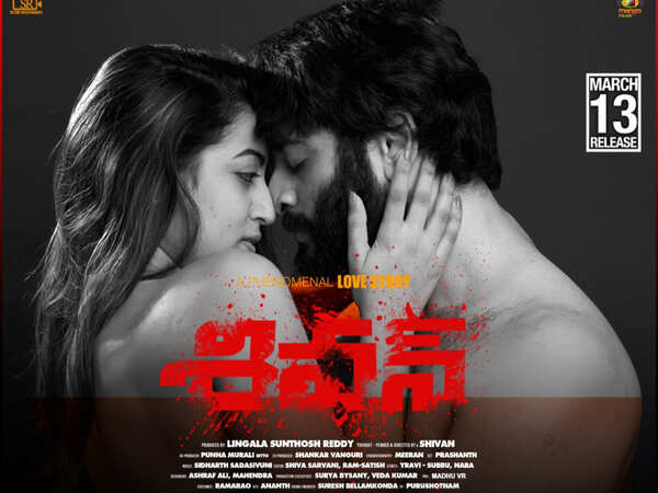 Shivan Images