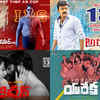 movies releasing next week