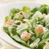 Article image for: <i class="tbold">caesar</i> dressing