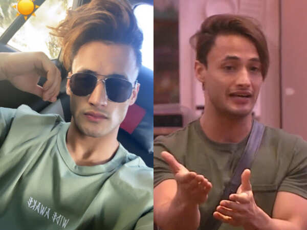 Asim