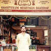 Irrfan Khan returns with a stellar act