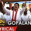 Article image for: Telugu Song 2020: Latest Telugu Video Song 'Gopalanna Gopalanna' (Lyrical) from 'Baggidi Gopal' Ft. <i class="tbold">ramakanth</i> and Kavitha