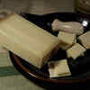 What is Gruyere cheese?