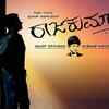 Raajakumara