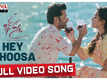 Telugu Song 2020: Latest Telugu Video Song 'Hey Choosa' from 'Bheeshma' Ft. Nithiin and Rashmika Mandanna