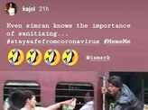 These coronavirus memes by Kajol, Malaika Arora and others will help you get through social distancing