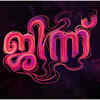 ​A successful wrap for ‘Djinn’