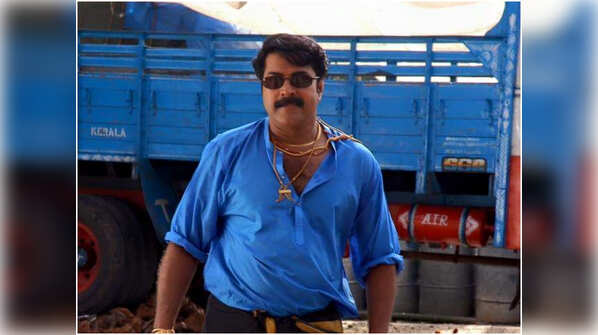 Rajamanikyam