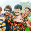 ​Chotta Mumbai