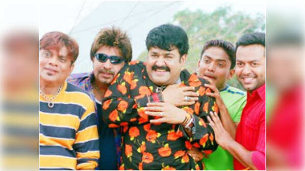 Chotta Mumbai