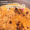 ​Akshaya Deodhar