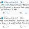 'I’m happy to inform you that the results came back negative,' tweets Rajasthan's ex-CM Vasundhara Raje.