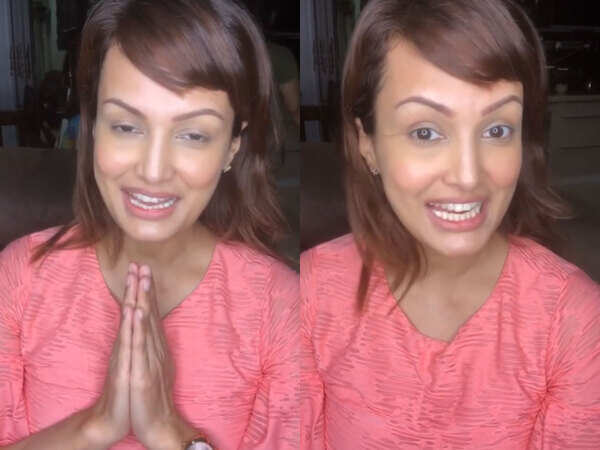 Nisha Rawal