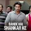 Article image for: Guns Of Banaras | Song - Bande Hai Shankar Ke