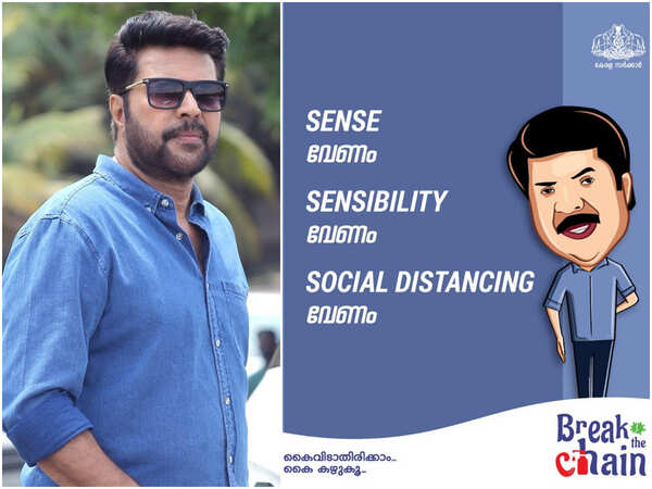 Mammootty