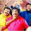 ​Punjabi House (1998)