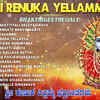 Article image for: Watch Best Kannada Devotional Video Song 'Sri <i class="tbold">renuka yellamma</i>' Jukebox. Best Kannada Devotional Songs | Kannada Bhakti Songs, Devotional Songs, Bhajans, and Pooja Aarti Songs