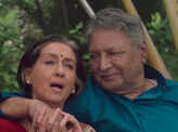 AB Aani CD