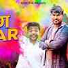 Article image for: Haryanvi Song 2020 'Rangwar' Sung By Dr Mahi