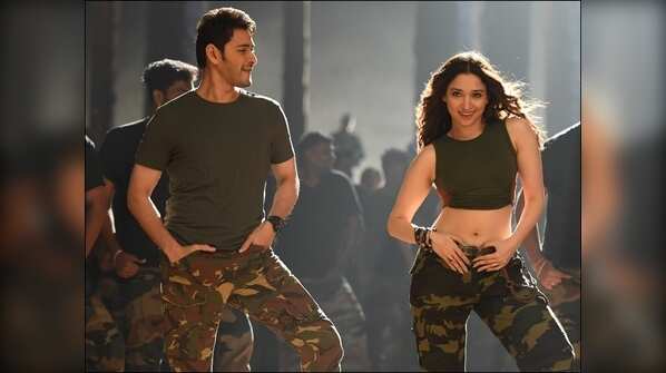 Sarileru Neekevvaru (January 11)