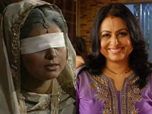 Renuka