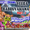 Article image for: Watch Popular Indian Mythological Stories | <i class="tbold">mahabharata</i> Stories In Kannada | Veera Babruvahana - Part 1 In Kannada | Mythological Stories With Morals | P. Vajrappa's <i class="tbold">mahabharata</i>