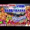 Article image for: Watch Popular Indian Mythological Stories | <i class="tbold">mahabharata</i> Stories In Kannada | Veera Babruvahana - Part 3 | Mythological Stories With Morals | P. Vajrappa's <i class="tbold">mahabharata</i>