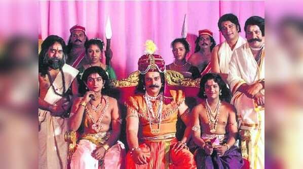 Swamy Ayyappan