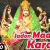 Article image for: Watch नवरात्री Special Hindi Devi Bhajan, Navratri Song and Aarti Video Song 'Jadon Maa Merean Kardi' Sung By <i class="tbold">Narendra Chanchal</i>. Best Hindi Devotional Songs | Top Navratri Bhajans, Bhakti Songs, Gana, and Pooja Aarti Songs. Maa Durga Navratri Special Songs