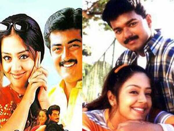 Jyothika Wallpapers