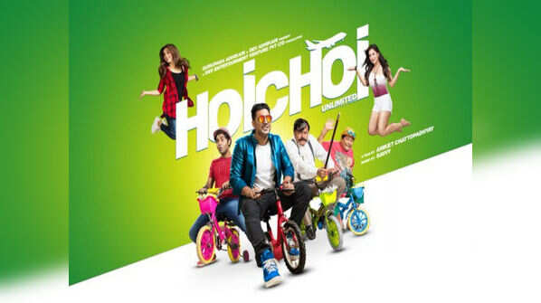 'Hoichoi Unlimited'