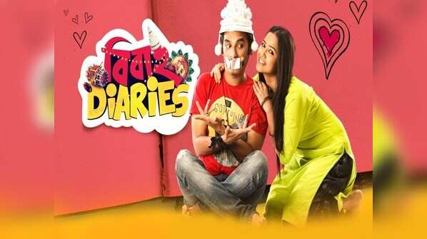 'Bibaho Diaries'