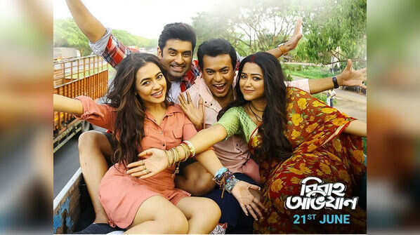 ‘Bibaho Obhijaan’
